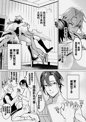 第21頁圖