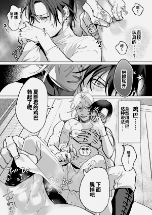 第26頁圖