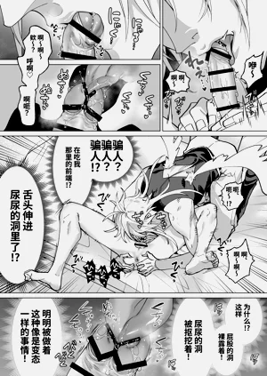 第31頁圖
