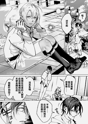 第36頁圖