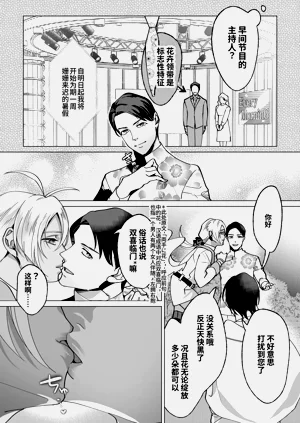 第39頁圖