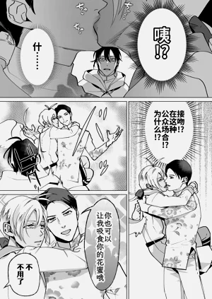 第40頁圖