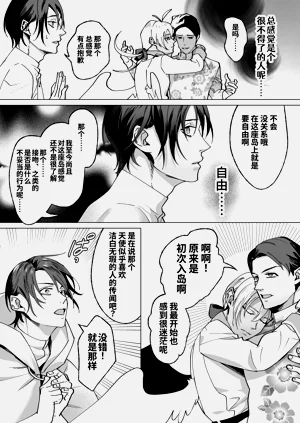 第41頁圖