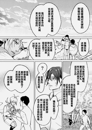 第42頁圖