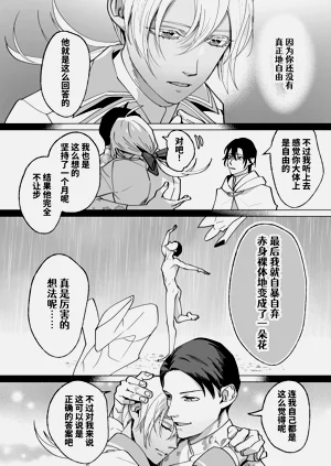 第43頁圖