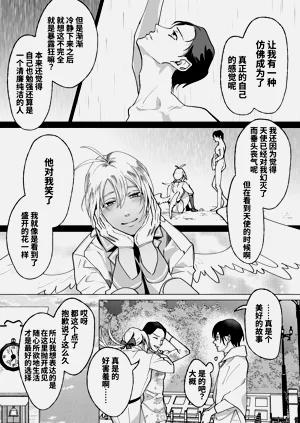 第44頁圖
