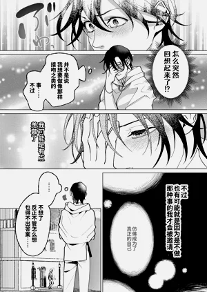 第46頁圖