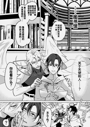 第47頁圖