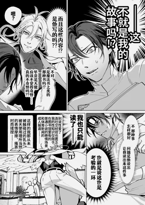 第51頁圖