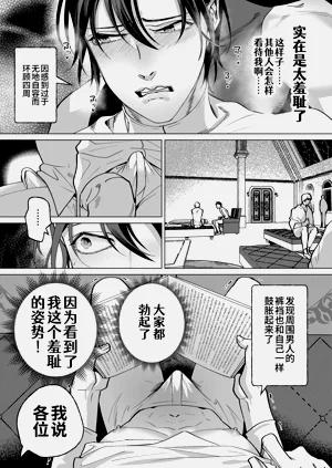 第53頁圖