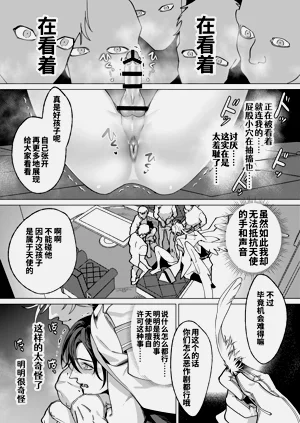 第55頁圖