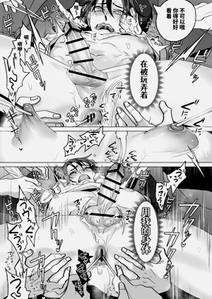 第59頁圖