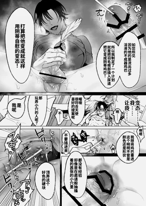 第62頁圖