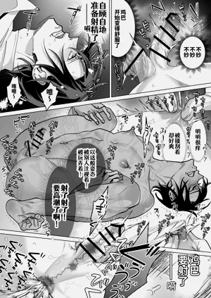 第67頁圖