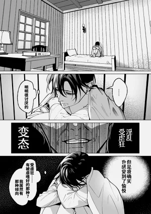 第71頁圖