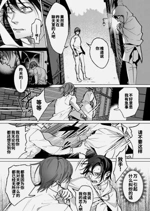 第74頁圖