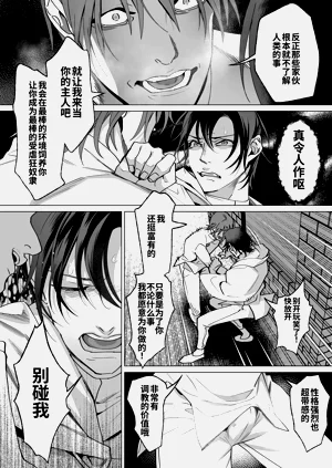 第75頁圖