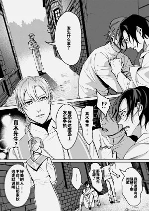 第76頁圖