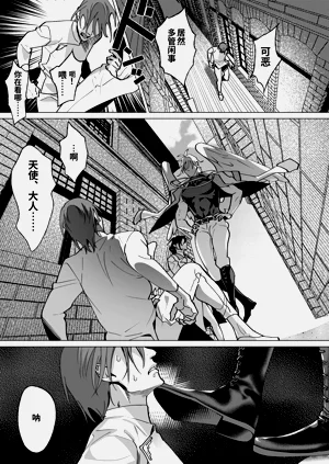 第78頁圖