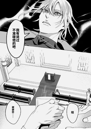 第79頁圖