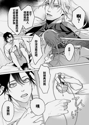 第87頁圖