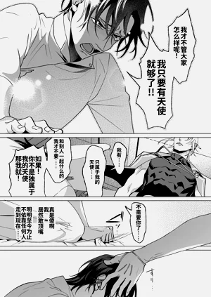 第91頁圖