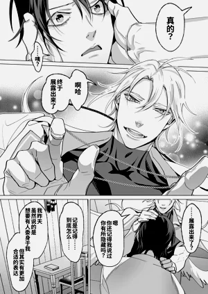 第92頁圖