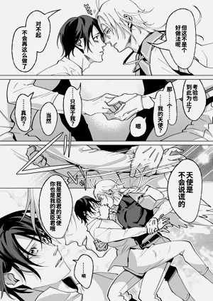 第94頁圖