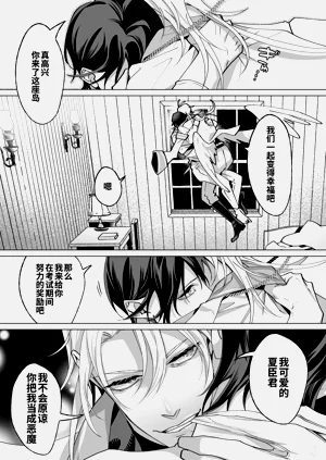 第95頁圖