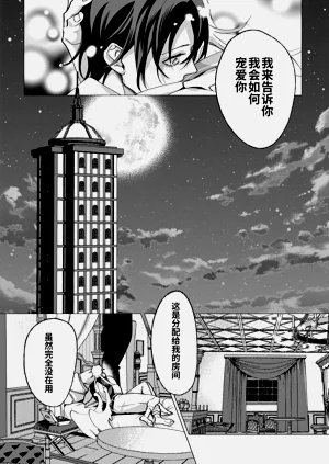 第96頁圖