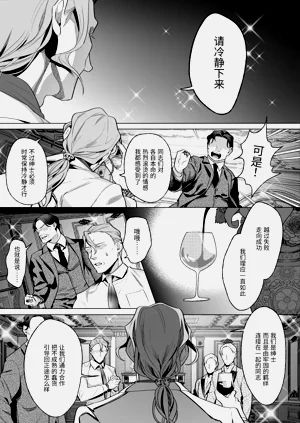 第10页图