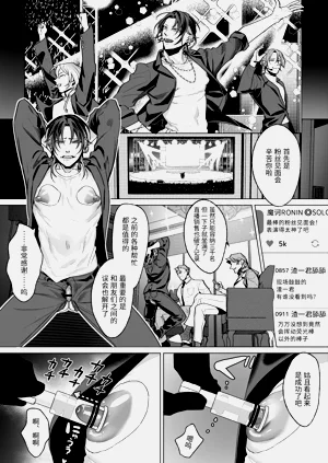 第106页图