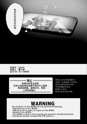 第108页图