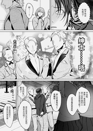 第20页图