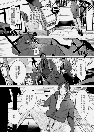 第21页图