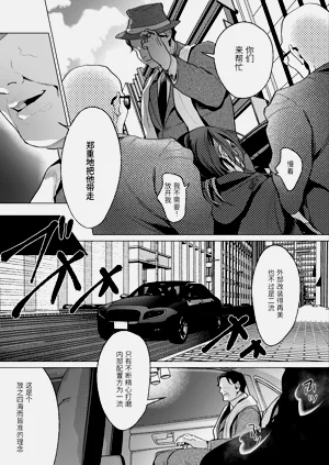 第22页图