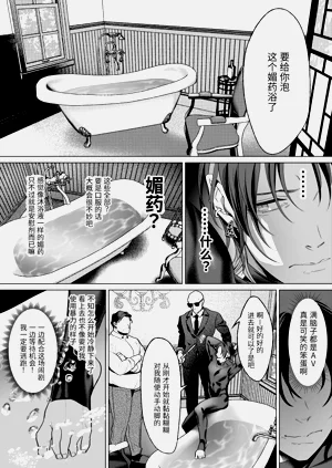 第27页图