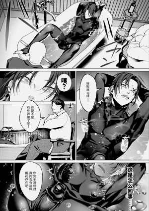 第28页图