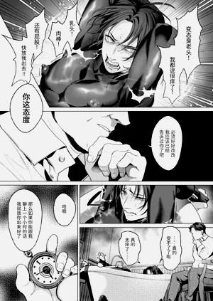 第31页图