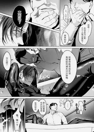 第33页图