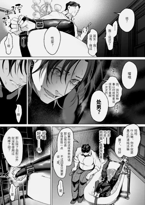第34页图