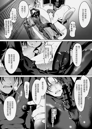 第35页图