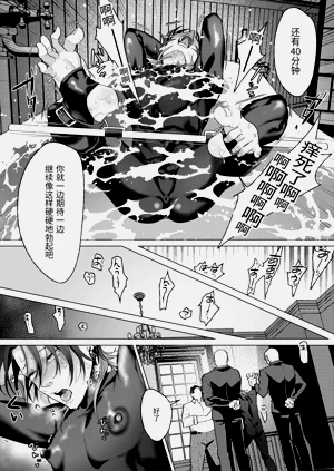 第37页图