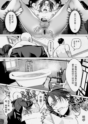 第51页图