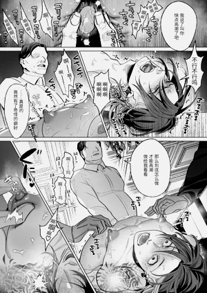 第55页图