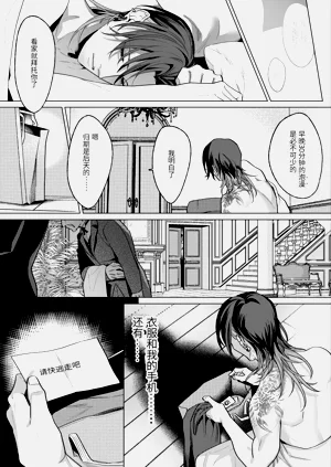 第58页图