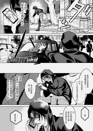 第59页图
