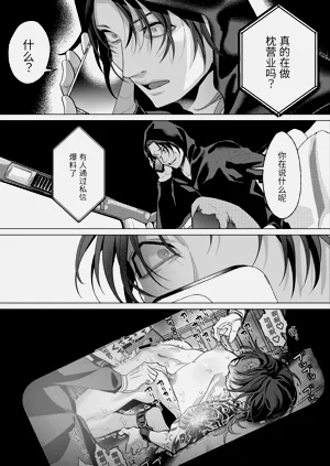 第60页图