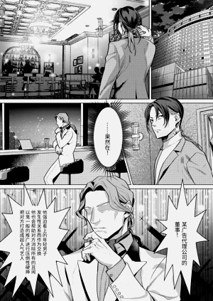 第63页图