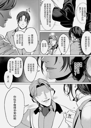 第64页图
